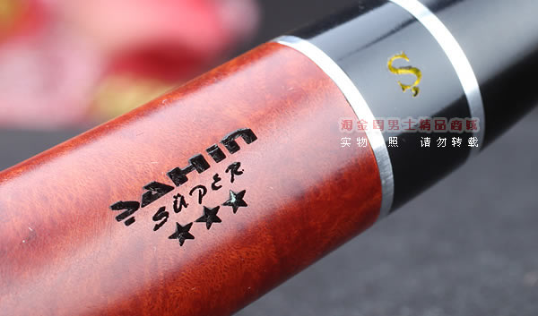 原装进口 土耳其猎鹰SAHIN SUPER石楠木烟斗 6件套装160-7