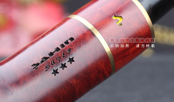 原装进口 土耳其猎鹰SAHIN SUPER石楠木烟斗 6件套装480-7