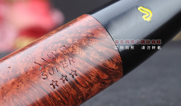 原装进口 土耳其猎鹰SAHIN SUPER石楠木烟斗 6件套装585-8