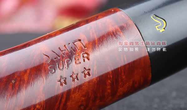 原装进口 土耳其猎鹰SAHIN SUPER石楠木烟斗 6件套装701-7