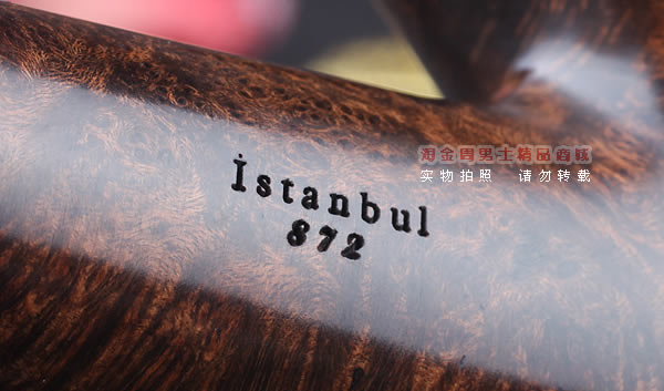 原装进口 土耳其猎鹰SAHIN SUPER石楠木烟斗 6件套装872-8