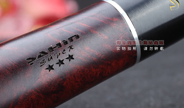 原装进口 土耳其猎鹰SAHIN SUPER石楠木烟斗 6件套装874-7