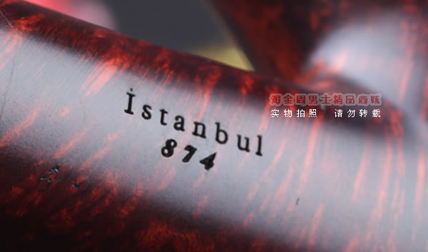 原装进口 土耳其猎鹰SAHIN SUPER石楠木烟斗 6件套装874-8