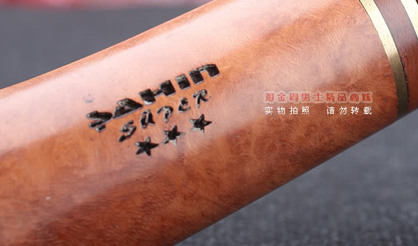 原装进口 土耳其猎鹰SAHIN SUPER石楠木烟斗 6件套装900-7