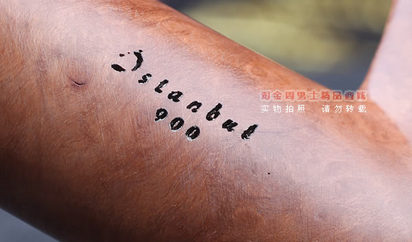 原装进口 土耳其猎鹰SAHIN SUPER石楠木烟斗 6件套装900-8