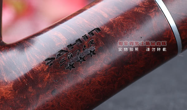 原装进口 土耳其猎鹰SAHIN SUPER石楠木烟斗 6件套装Jumbo-7