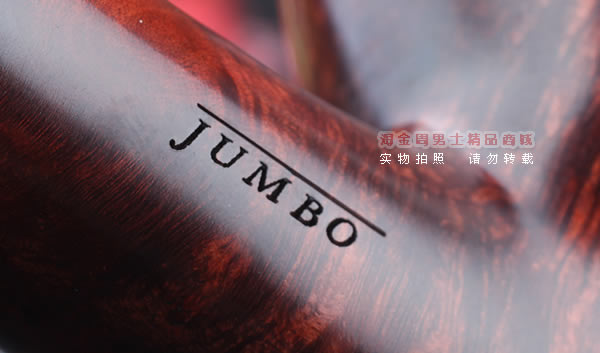 原装进口 土耳其猎鹰SAHIN SUPER石楠木烟斗 6件套装Jumbo-8