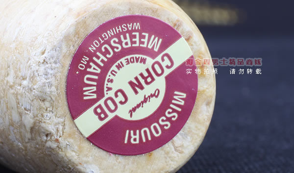 进口美国密苏里Missouri玉米斗 麦帅复古弯式 5件套 入门之选-7