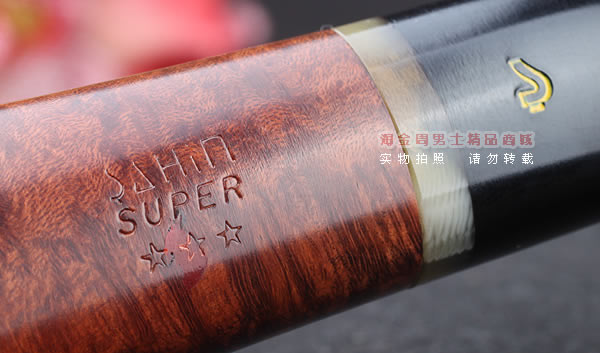 原装进口 土耳其猎鹰SAHIN SUPER石楠木烟斗 6件套装S10-7