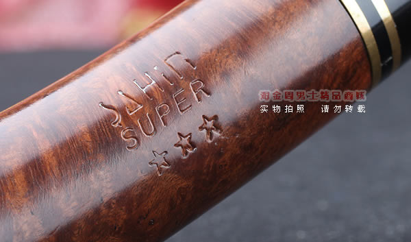 原装进口 土耳其猎鹰SAHIN SUPER石楠木烟斗 6件套装S11-7