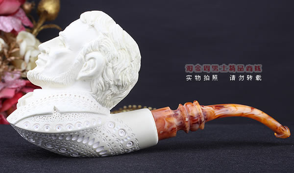 原装进口 土耳其猎鹰SAHIN 海泡石烟斗 5件套装SP35 林肯-4