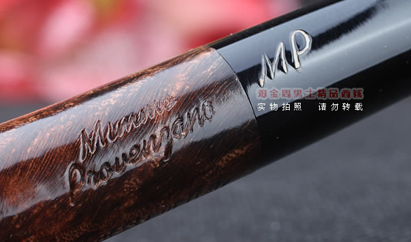 原装进口 意大利Mimmo Provenzano石楠木手工烟斗 5件套 B级201-1-9