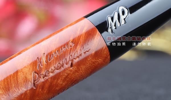 原装进口 意大利Mimmo Provenzano石楠木手工烟斗 5件套 C级301-2-9