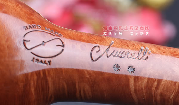原装进口 意大利Amorelli石楠木手工烟斗 5件套A422-3-9