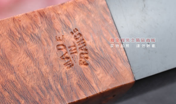 进口烟具 正品法国cc chacom石楠木烟斗 五件套装加拿大斗5XL-10