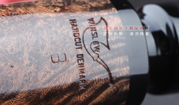 原装进口 丹麦大师WINSLOW石楠木手工烟斗 6件套装 B级别B13-9