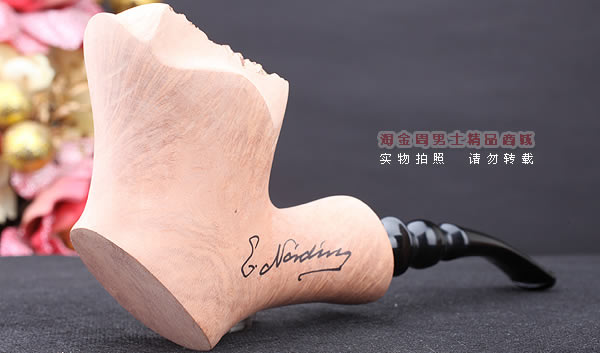 丹麦Erik Nording石楠木手工签名烟斗 STANDING 原木桌斗21-1