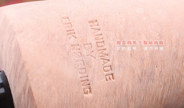 丹麦Erik Nording石楠木手工签名烟斗 STANDING 原木桌斗21-9