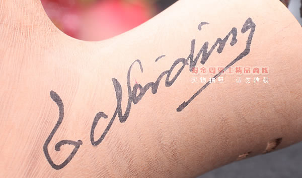 丹麦Erik Nording石楠木手工签名烟斗 STANDING 原木桌斗22-8