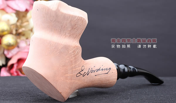 丹麦Erik Nording石楠木手工签名烟斗 STANDING 原木桌斗24-1