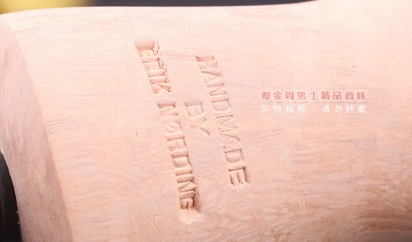 丹麦Erik Nording石楠木手工签名烟斗 STANDING 原木桌斗24-9