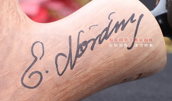 丹麦Erik Nording石楠木手工签名烟斗 STANDING 原木桌斗25-8