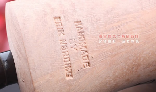 丹麦Erik Nording石楠木手工签名烟斗 STANDING 原木桌斗25-9