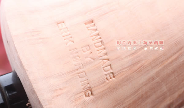 丹麦Erik Nording石楠木手工签名烟斗 SIGNATURE SMOOTH 原木26-9