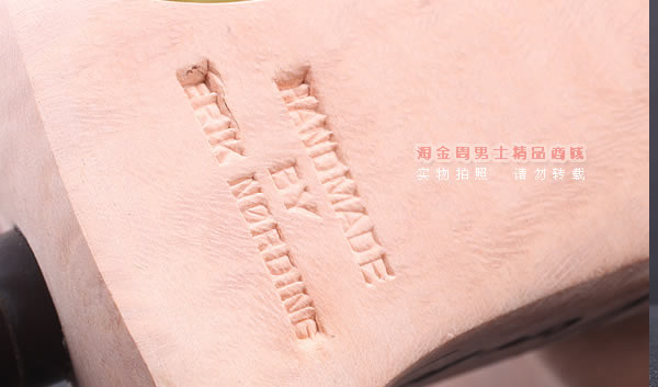 丹麦Erik Nording石楠木手工签名烟斗 SIGNATURE SMOOTH 原木27-9