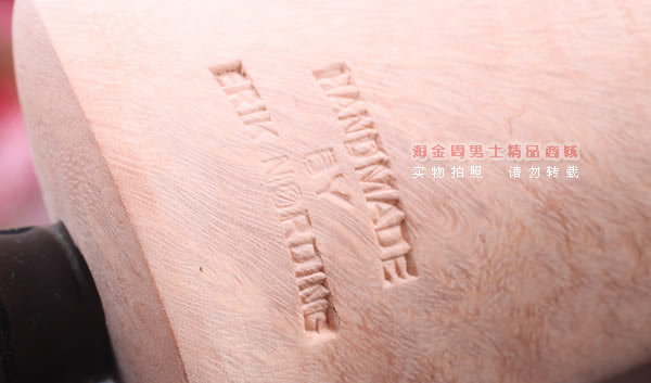 丹麦Erik Nording石楠木手工签名烟斗 SIGNATURE SMOOTH 原木28-9