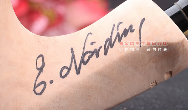丹麦Erik Nording石楠木手工签名烟斗 SIGNATURE SMOOTH 原木30-8