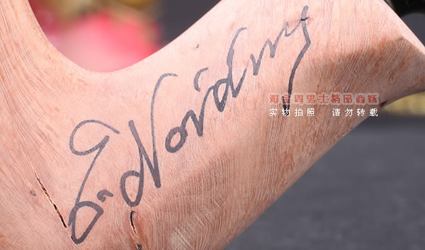 丹麦Erik Nording石楠木手工签名烟斗 SIGNATURE SMOOTH 原木31-8