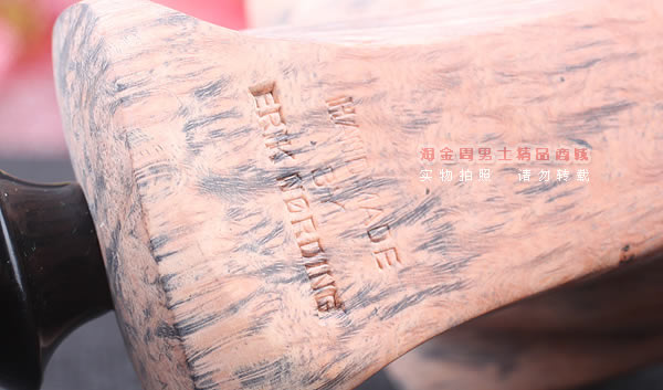 丹麦Erik Nording石楠木手工签名烟斗 SIGNATURE SMOOTH 原木32-10