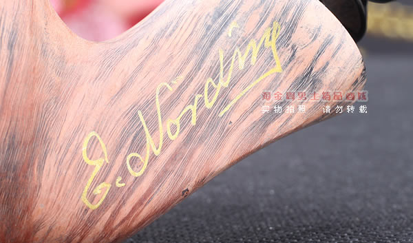丹麦Erik Nording石楠木手工签名烟斗 SIGNATURE SMOOTH 原木32-9
