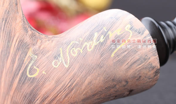 丹麦Erik Nording石楠木手工签名烟斗 SIGNATURE 原木桌斗33-8