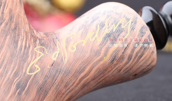 丹麦Erik Nording石楠木手工签名烟斗 SIGNATURE 原木桌斗34-8