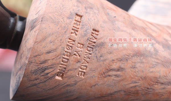 丹麦Erik Nording石楠木手工签名烟斗 SIGNATURE 原木桌斗34-9