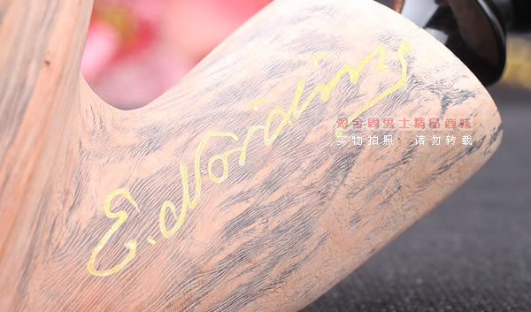 丹麦Erik Nording石楠木手工签名烟斗 SIGNATURE SMOOTH 原木36-9