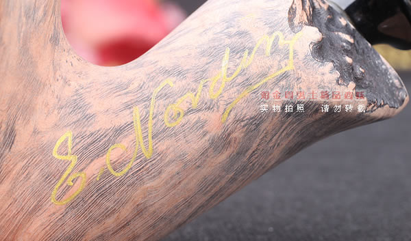 丹麦Erik Nording石楠木手工签名烟斗 SIGNATURE SMOOTH 原木38-9