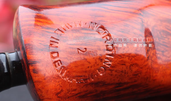 原装进口 丹麦Erik Nording 石楠木手工烟斗 酒红长嘴 阅读斗02-8