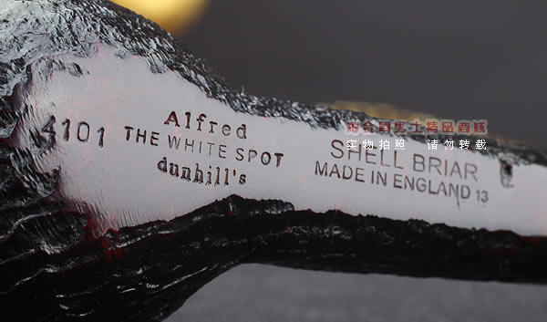 英国Dunhill登喜路进口石楠木手工烟斗 6件套装SHELL BRIAR 4101-8