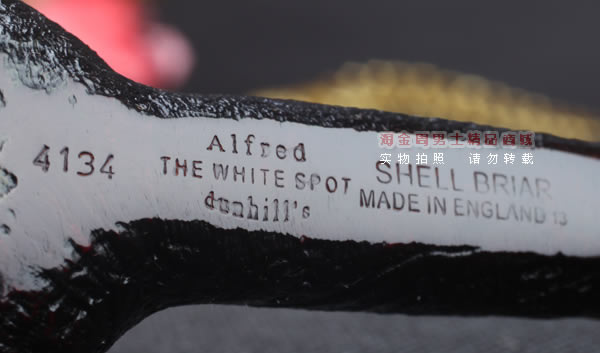 英国Dunhill登喜路进口石楠木手工烟斗 6件套装SHELL BRIAR 4134-8