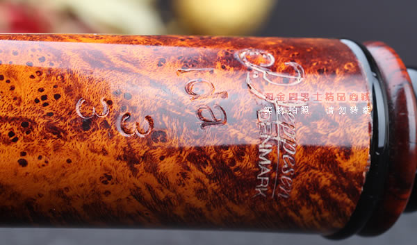 原装进口 丹麦Peder Jeppesen PJ石楠木手工烟斗 5件套装IDA 3-13-9