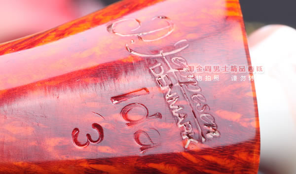 原装进口 丹麦Peder Jeppesen PJ石楠木手工烟斗 5件套装IDA 3-17-9