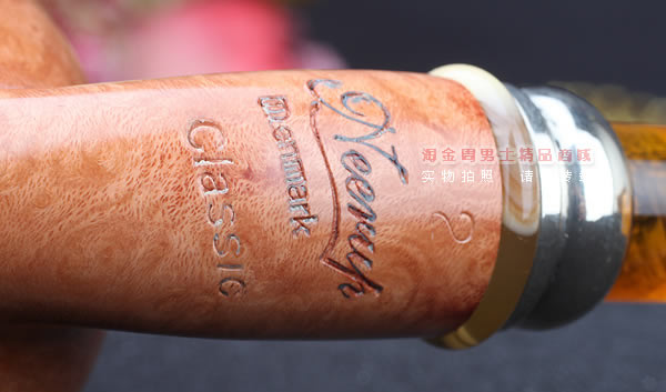 丹麦Peder Jeppesen 石楠木手工烟斗 5件套Neerup Cleopatra 2-15-9