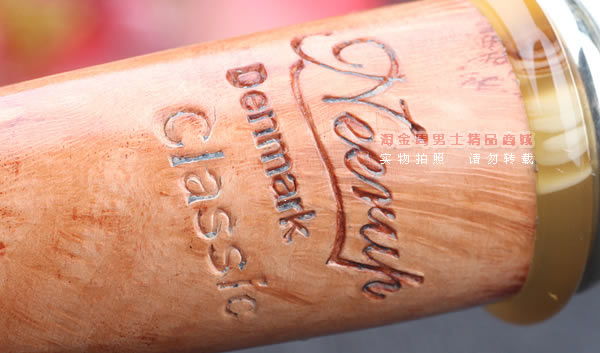 丹麦Peder Jeppesen 石楠木手工烟斗 5件套Neerup Classic 2-16-9