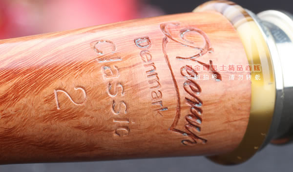 丹麦Peder Jeppesen 石楠木手工烟斗 5件套Neerup Classic 2-17-9