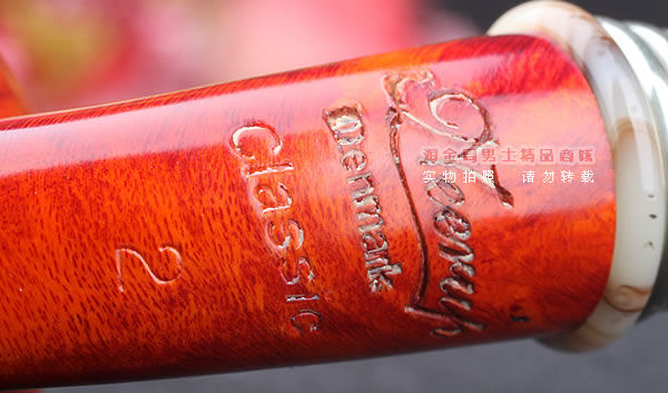 丹麦Peder Jeppesen 石楠木手工烟斗 5件套Neerup Classic 2-18-9