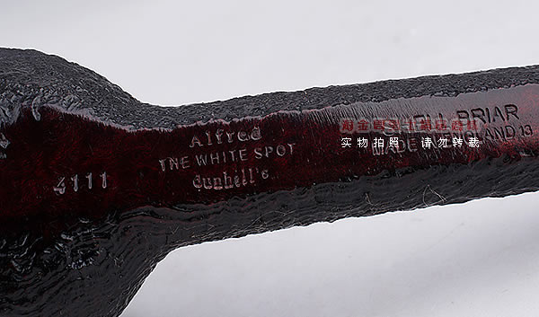 英国Dunhill登喜路进口石楠木手工烟斗 6件套装SHELL BRIAR 4111-4