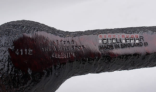 英国Dunhill登喜路进口石楠木手工烟斗 6件套装SHELL BRIAR 4112-4